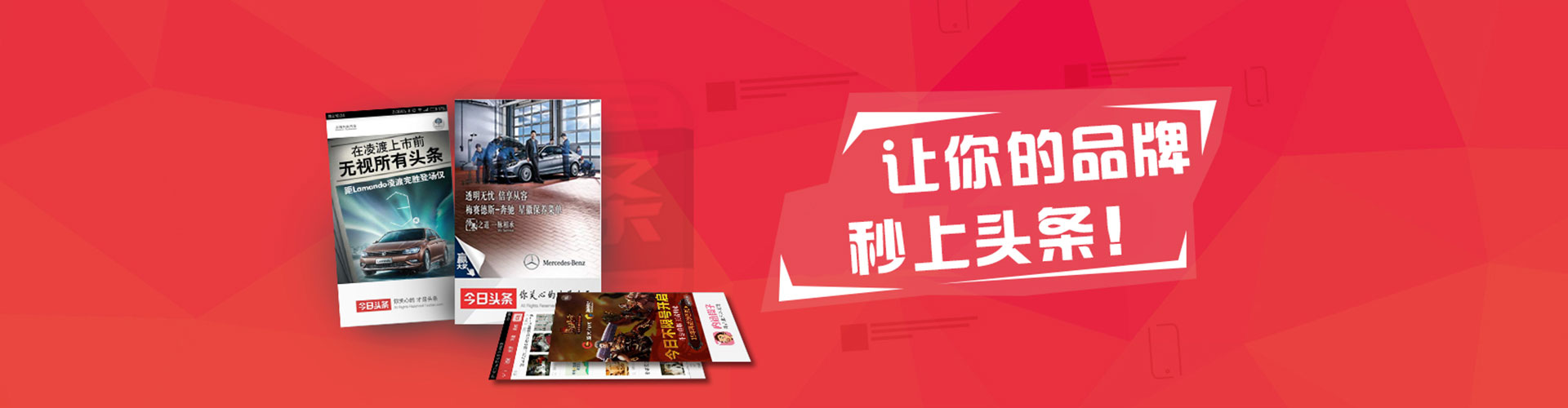 兴海百度推广运营